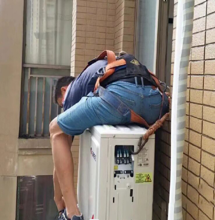 贺兰空调移机